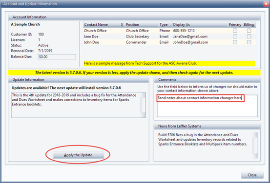 AccountAndUpdateInfo