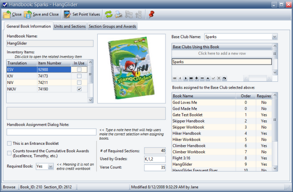 AdminCurriculumEditHandbook1