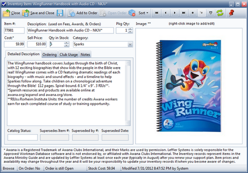 InventoryItemDialog1