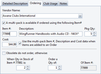 InventoryItemDialog2
